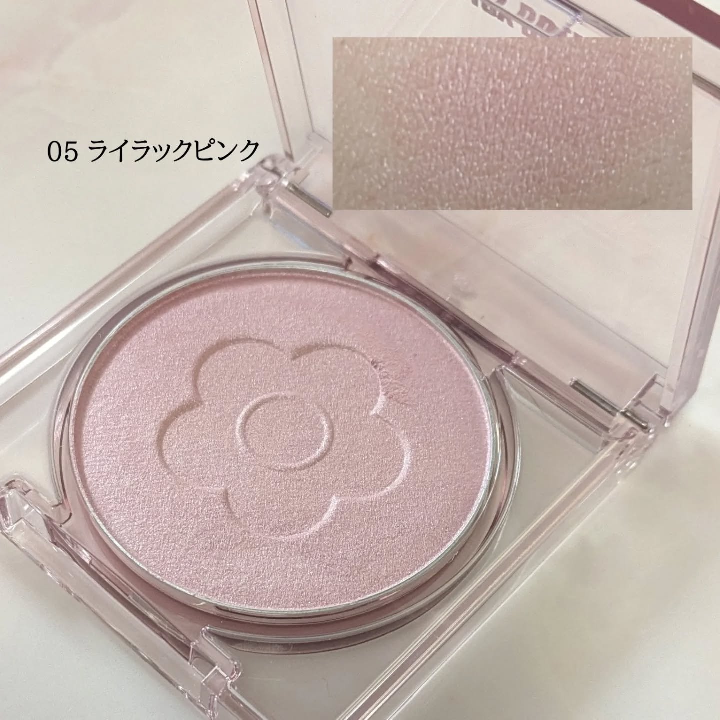 デイジードール パウダー ブラッシュ ブルーム/DAISY DOLL by MARY QUANT/パウダーチークを使ったクチコミ（3枚目）