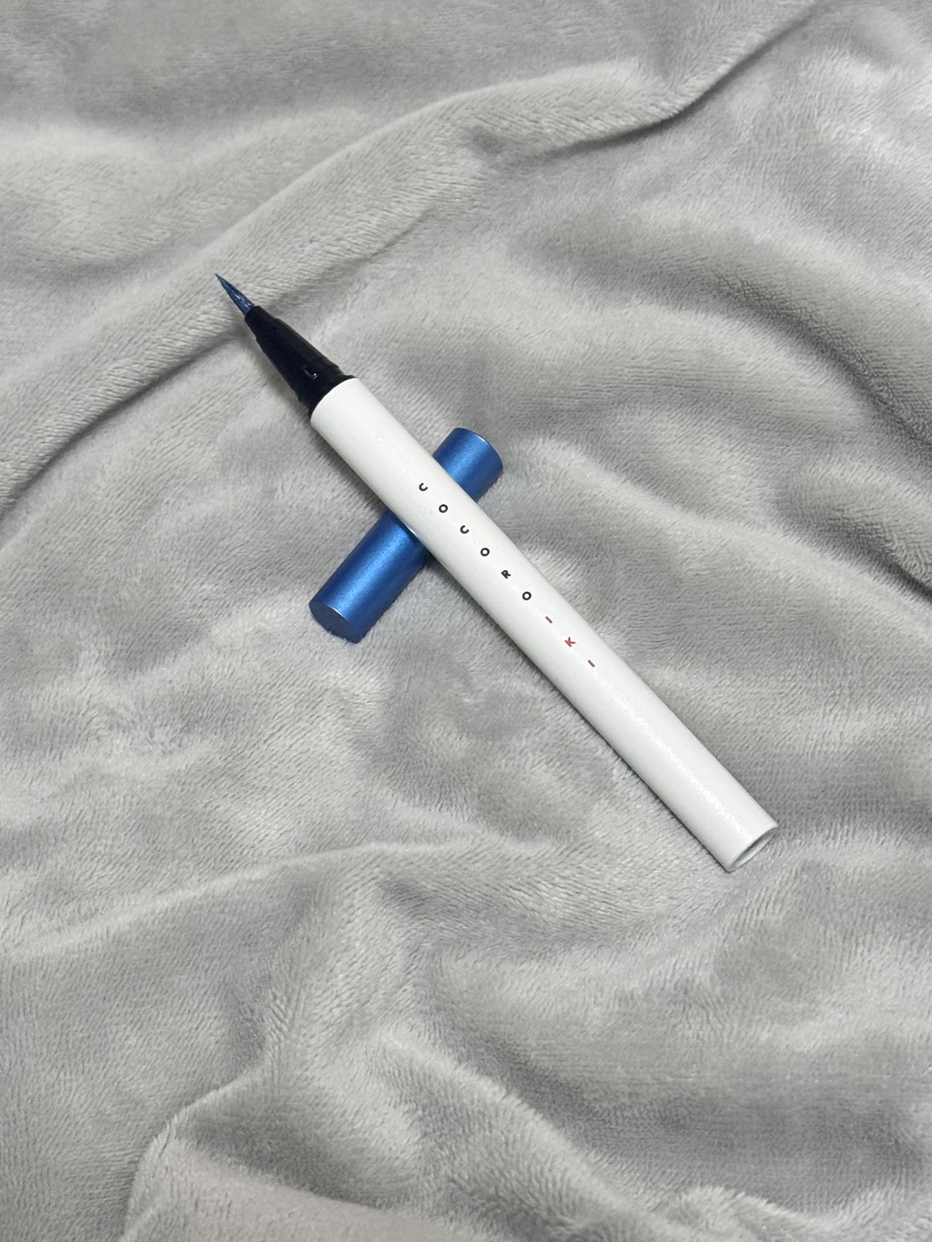 アイデザインライナー BL ブルートパーズ/COCOROIKI/リキッドアイライナーを使ったクチコミ（3枚目）