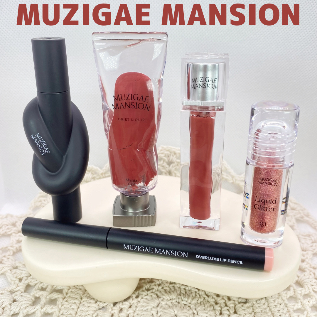 オブジェリキッド/MUZIGAE MANSION/口紅を使ったクチコミ（1枚目）