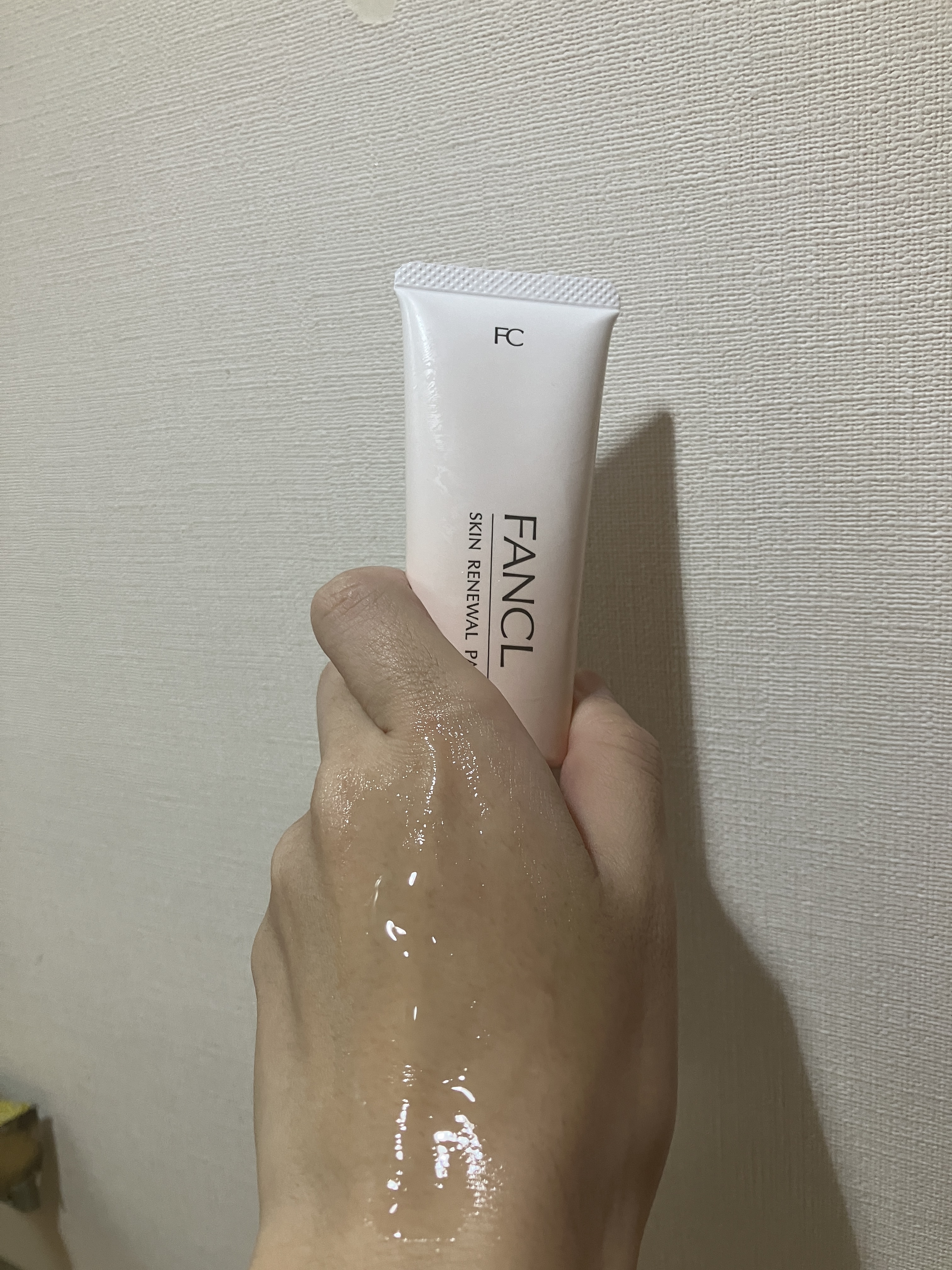 スキン リニューアルパック/ファンケル/洗い流すパック・マスクを使ったクチコミ（2枚目）