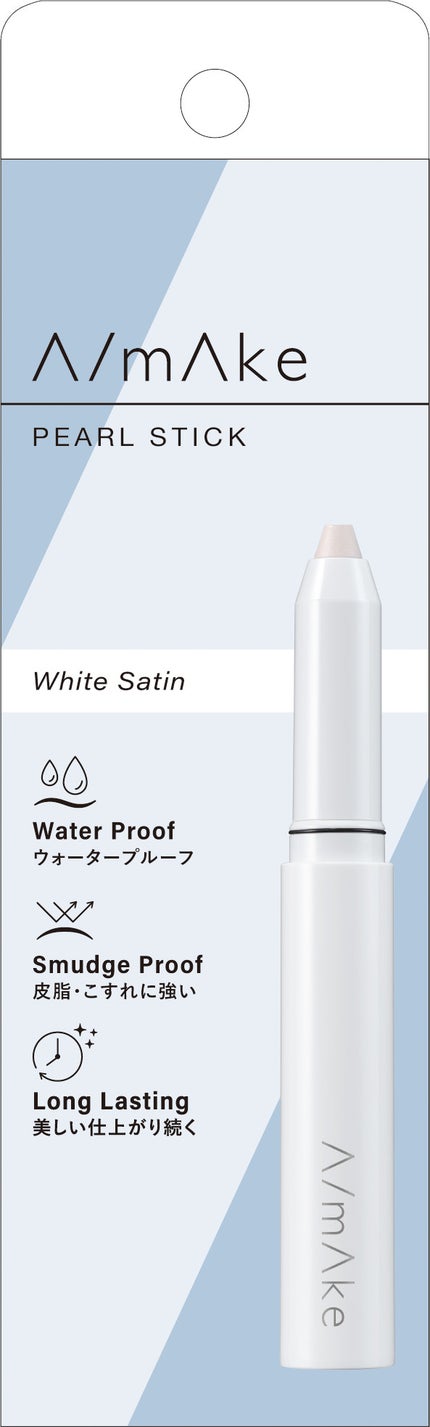 ホワイトサテン