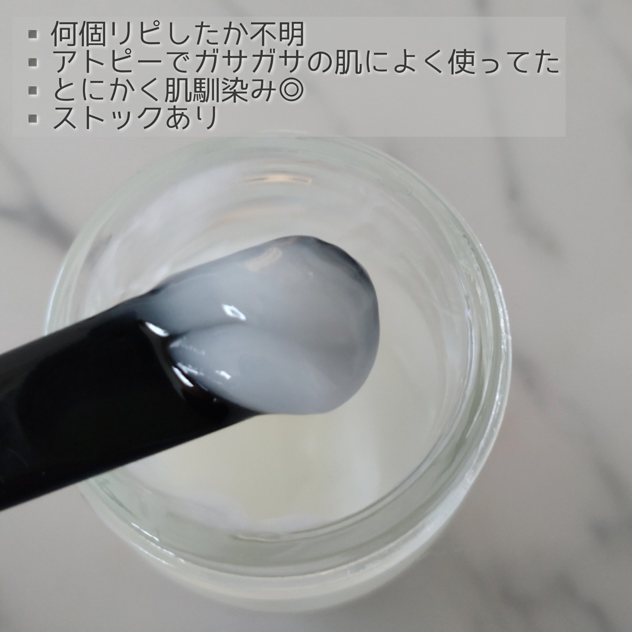 クナイプビオ オイル/クナイプ/ボディオイルを使ったクチコミ（3枚目）