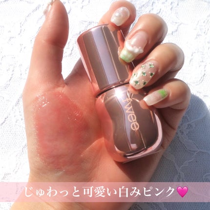 フィー 3Dボリューミンググロス/fwee/リップグロスを使ったクチコミ(4枚目)