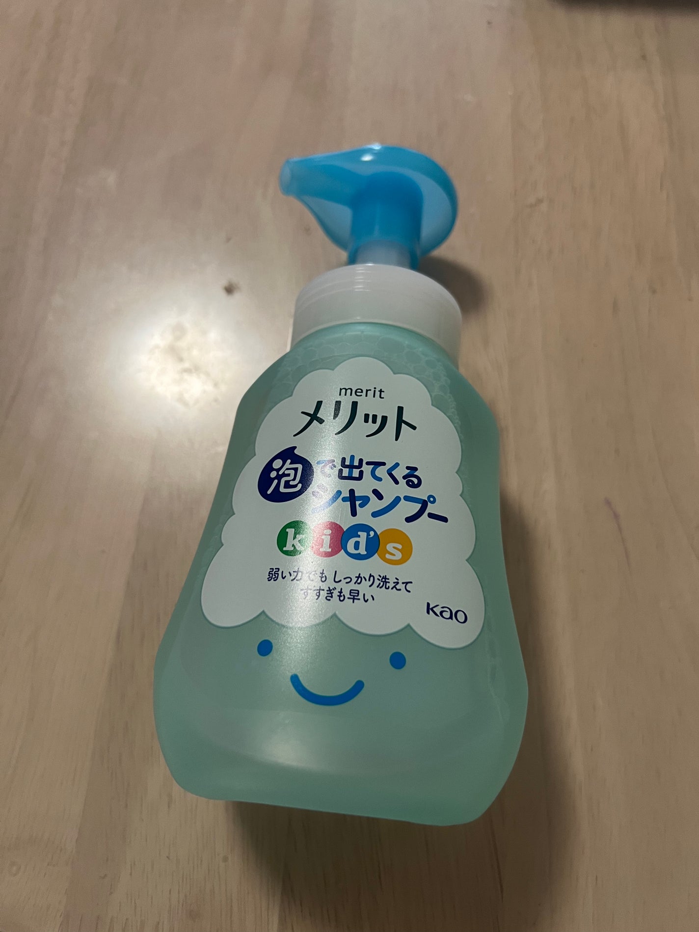 泡で出てくるシャンプーキッズ/メリット/市販シャンプーを使ったクチコミ(1枚目)