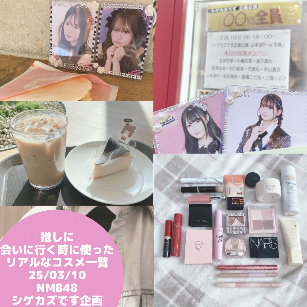 ライトリフレクティングセッティングパウダー　プレスト　N/NARS/プレストパウダーを使ったクチコミ（1枚目）