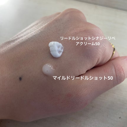 リードルショット300/VT/美容液を使ったクチコミ(2枚目)