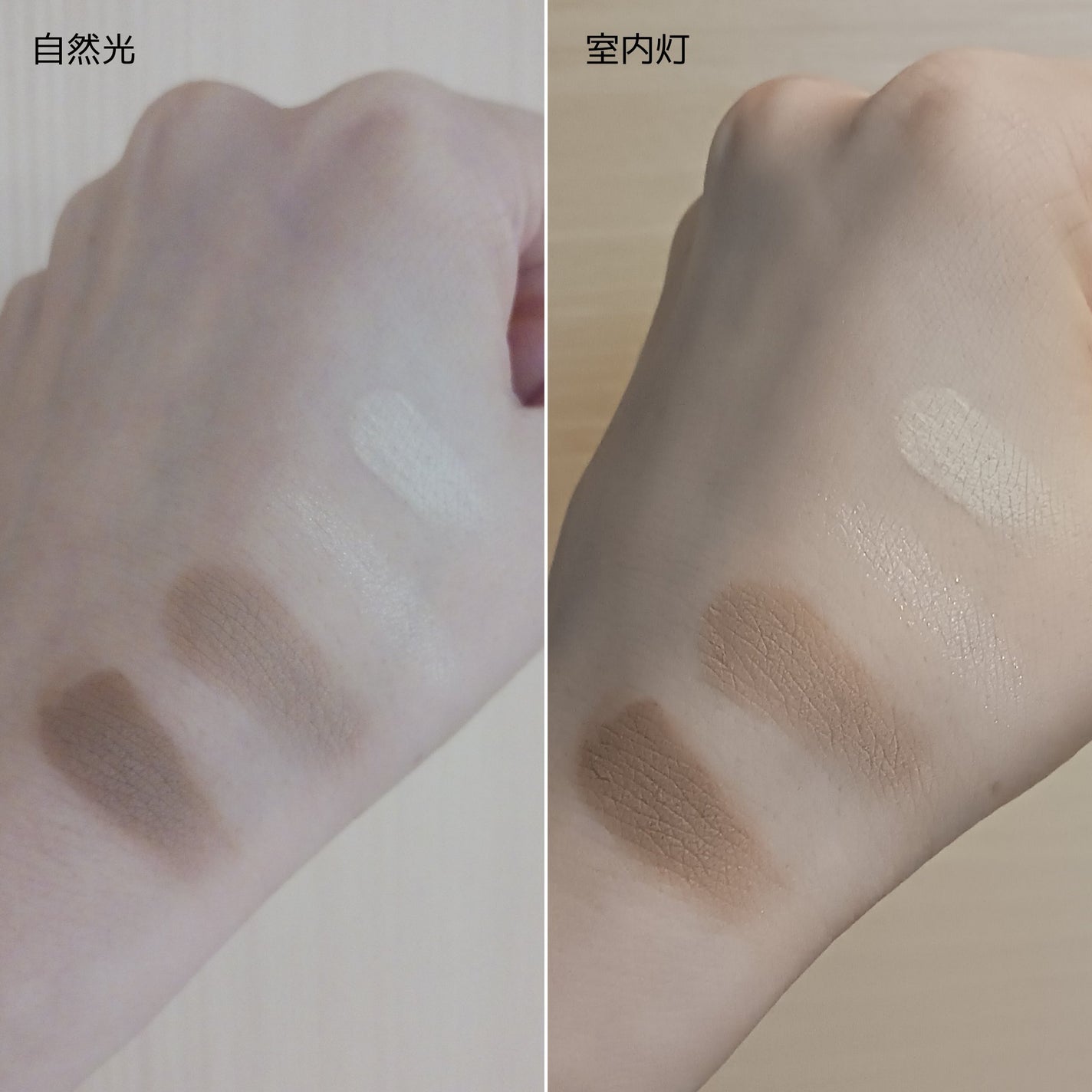 JUDYDOLL メリハリマスターパレット/JUDYDOLL/パウダーハイライトを使ったクチコミ(3枚目)