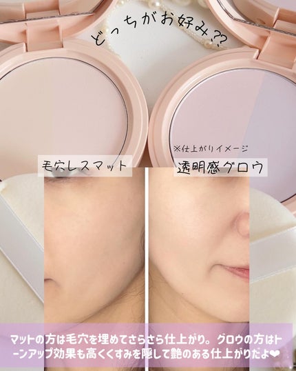 イージーポアレスパウダー/#CLOSET/プレストパウダーを使ったクチコミ(5枚目)