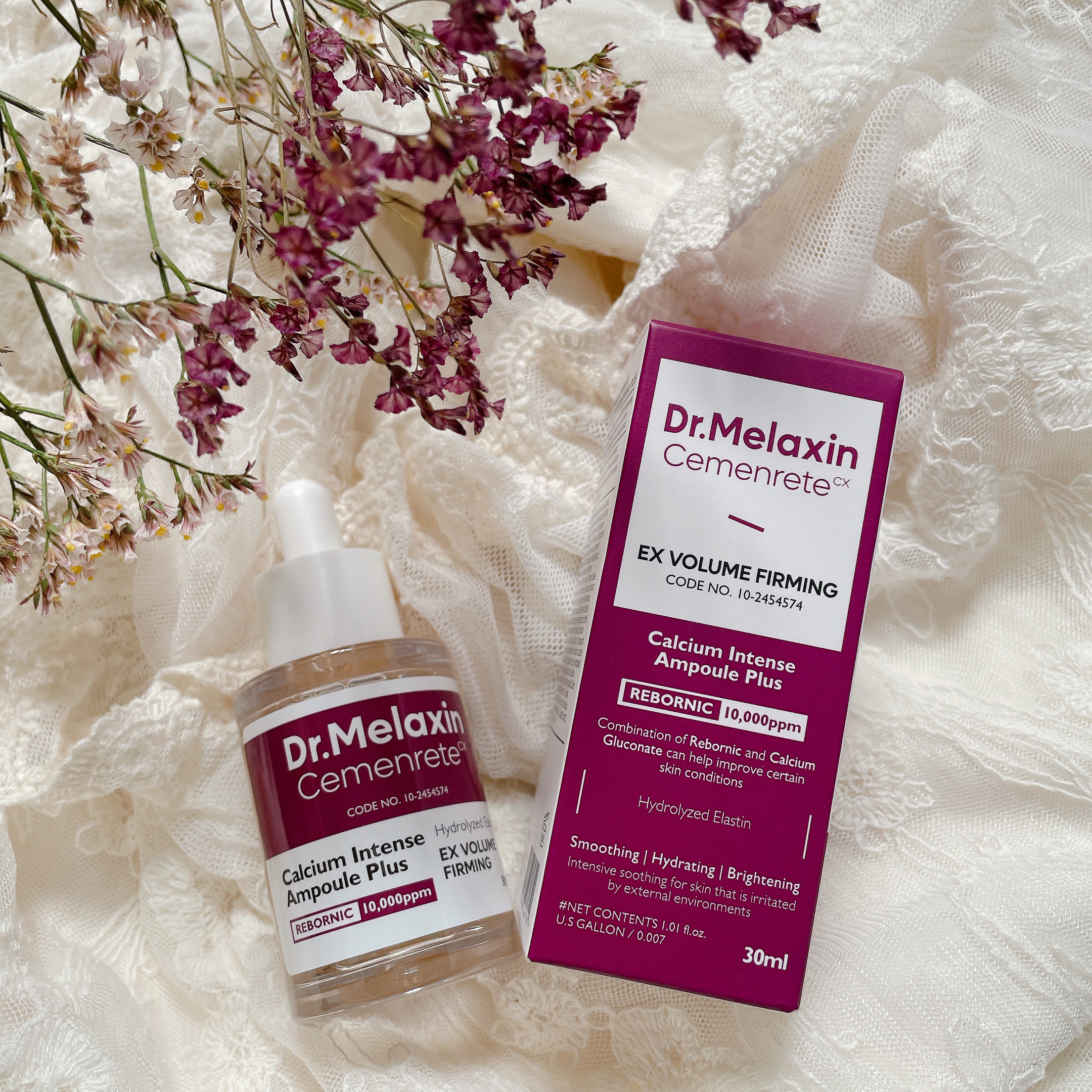 Cemenrete Calcium Intense Cream/Dr.Melaxin/フェイスクリームを使ったクチコミ（2枚目）