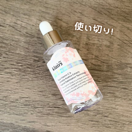 フレッシュリージュースドビタミンドロップ(35ml)/Klairs/美容液を使ったクチコミ(1枚目)