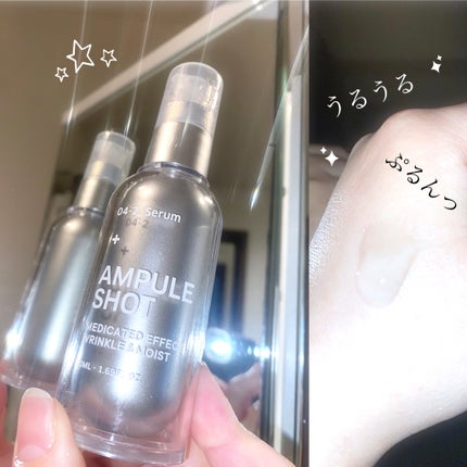 薬用 エフェクト リンクル&モイスト セラム/AMPULE SHOT/美容液を使ったクチコミ(1枚目)