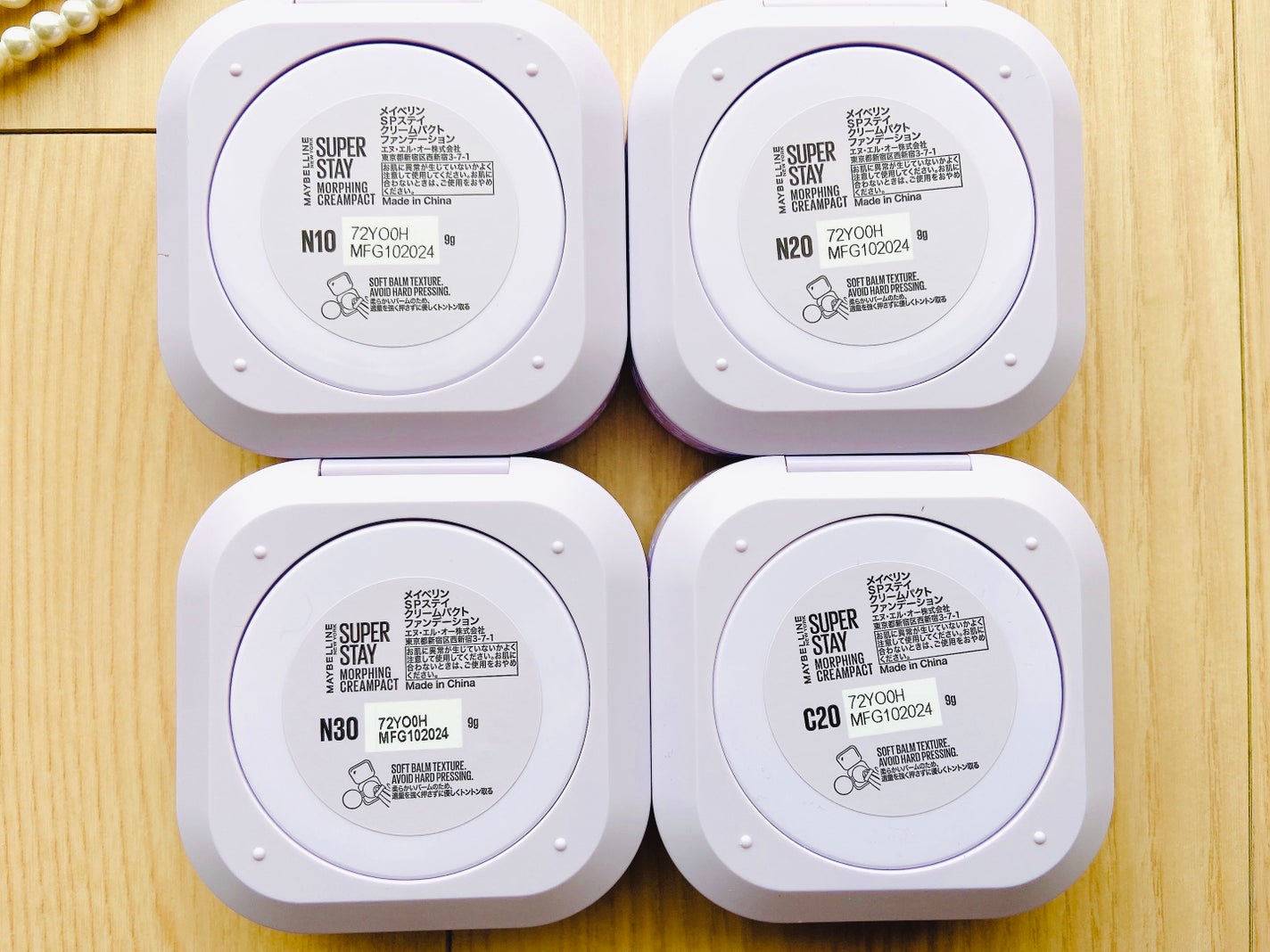 SPステイ クリームパクト ファンデーション/MAYBELLINE NEW YORK/クリーム・エマルジョンファンデーションを使ったクチコミ(7枚目)