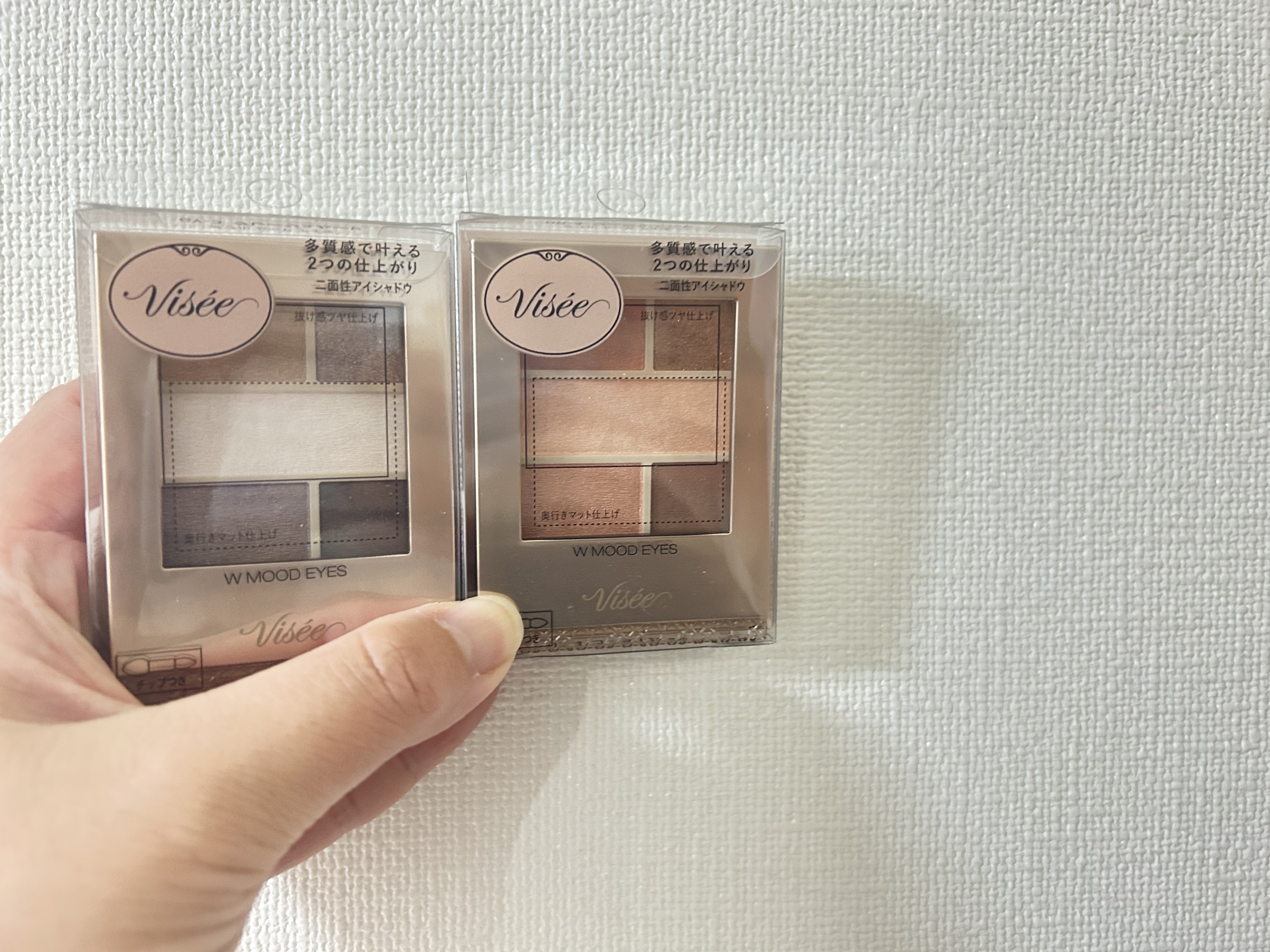 ダブル ムード アイズ/Visée/アイシャドウパレットを使ったクチコミ（1枚目）