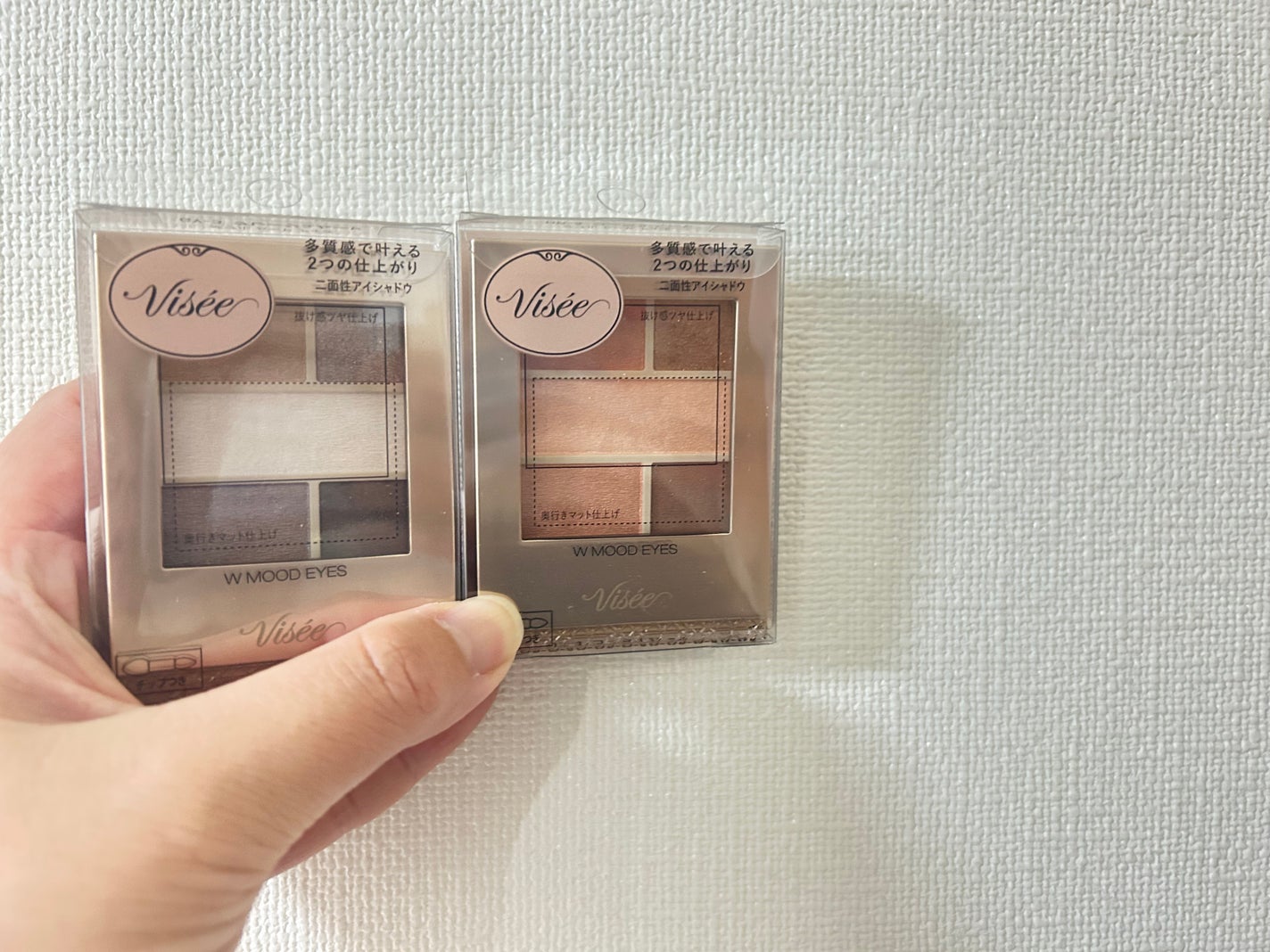 ダブル ムード アイズ/Visée/アイシャドウパレットを使ったクチコミ(1枚目)