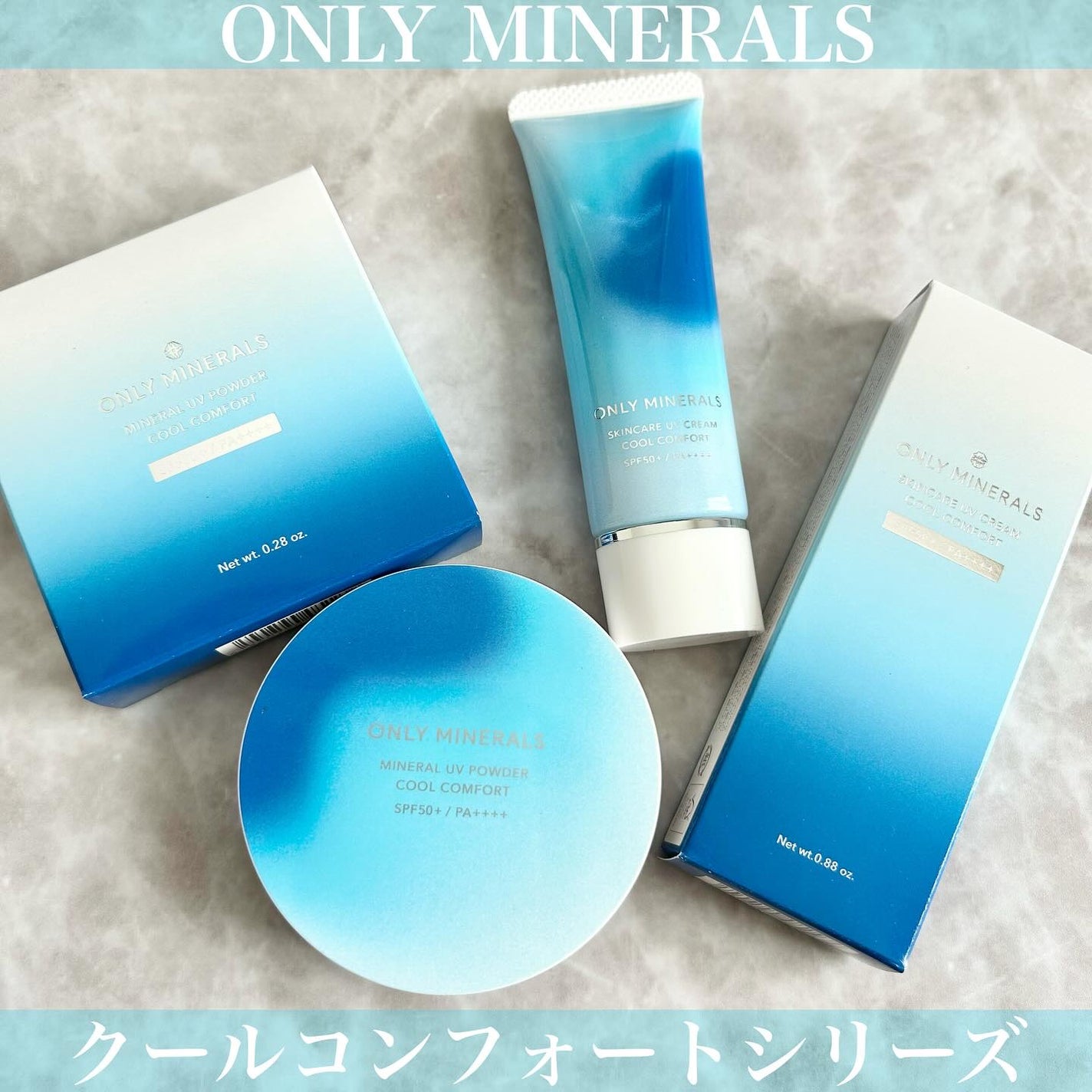 ミネラルUVパウダーS クールコンフォート/ONLY MINERALS/プレストパウダーを使ったクチコミ(1枚目)