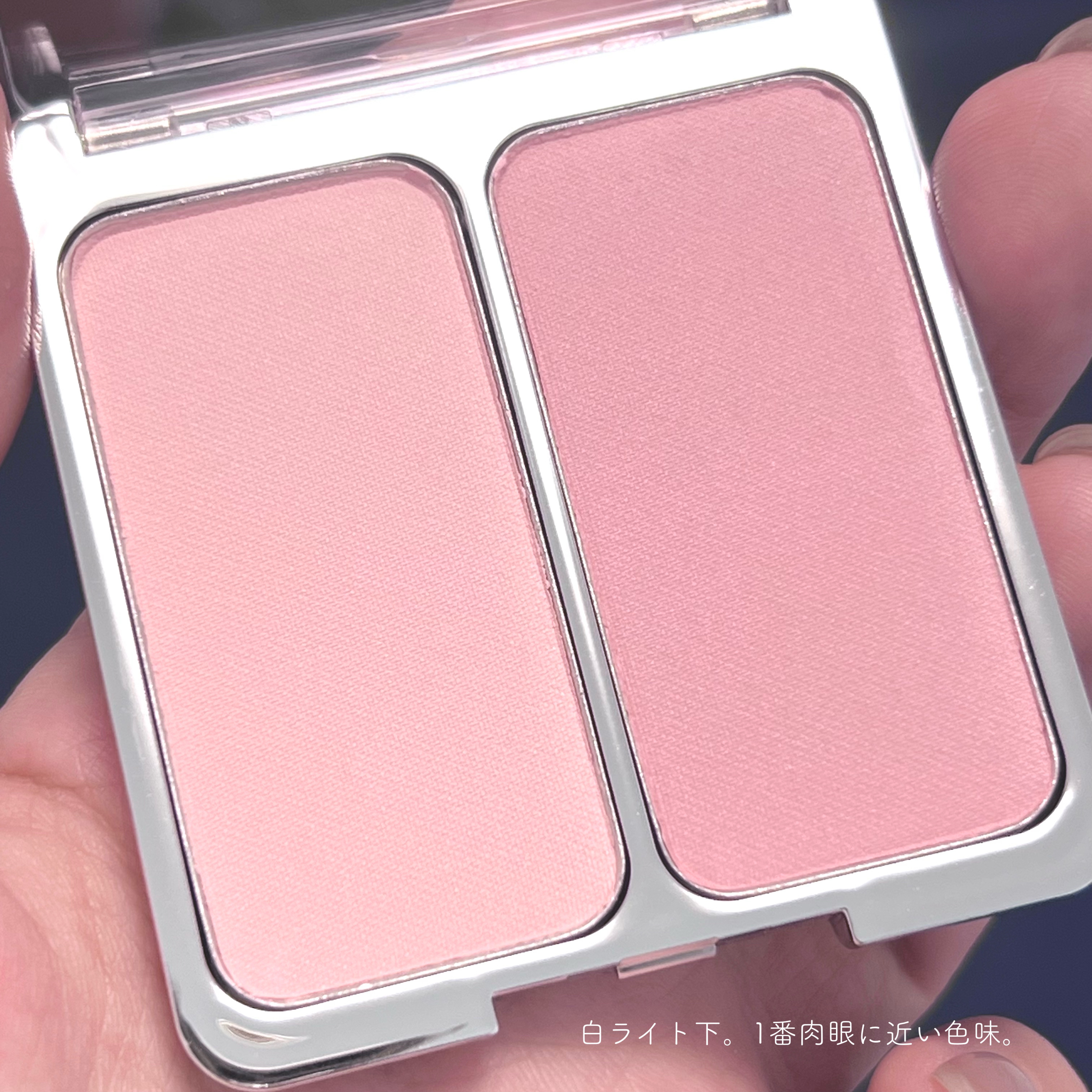 デュアルチーク/2aN/パウダーチークを使ったクチコミ（2枚目）