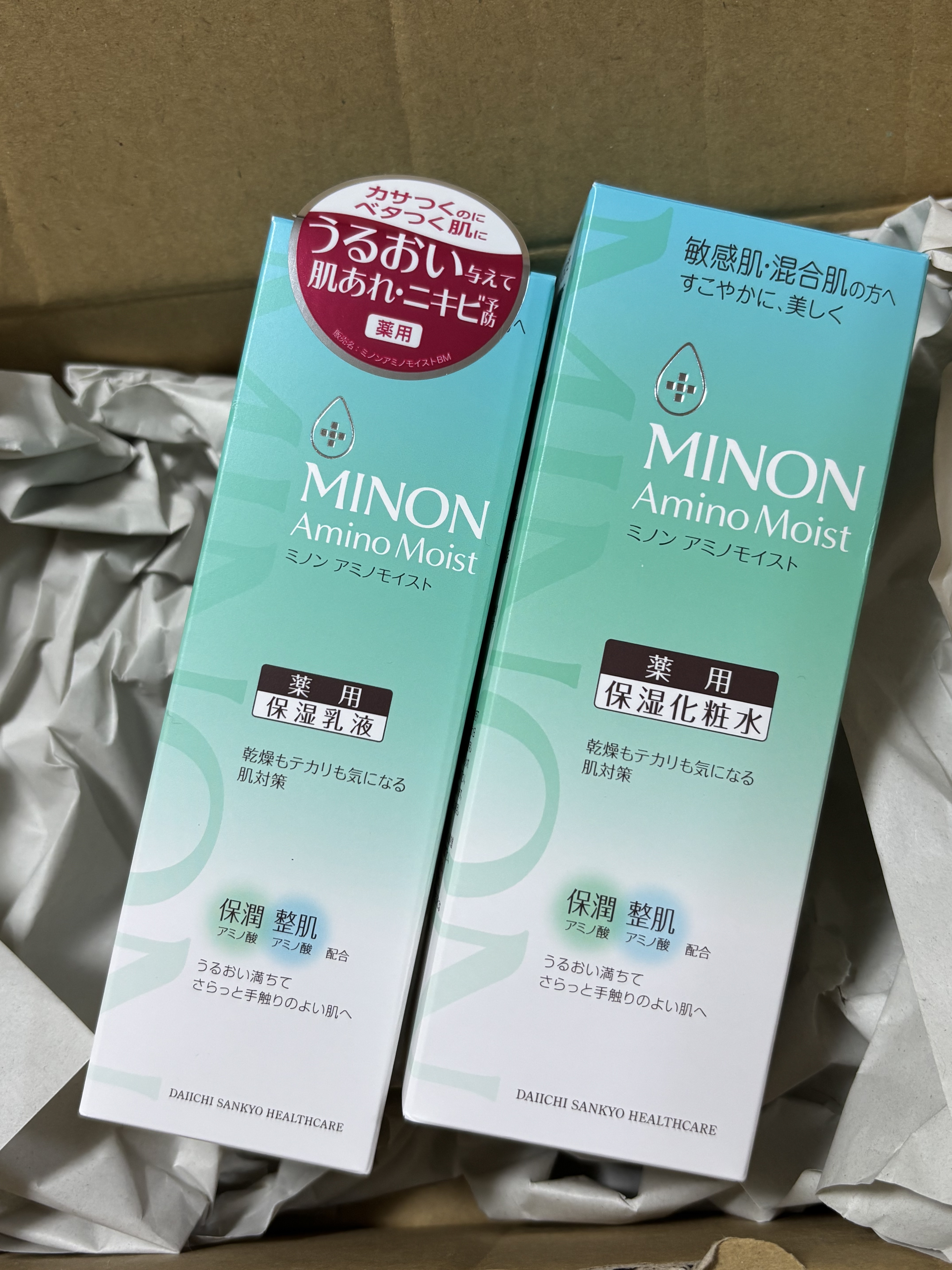 ミノン アミノモイスト 薬用アクネケア ローション/ミノン/化粧水を使ったクチコミ（2枚目）