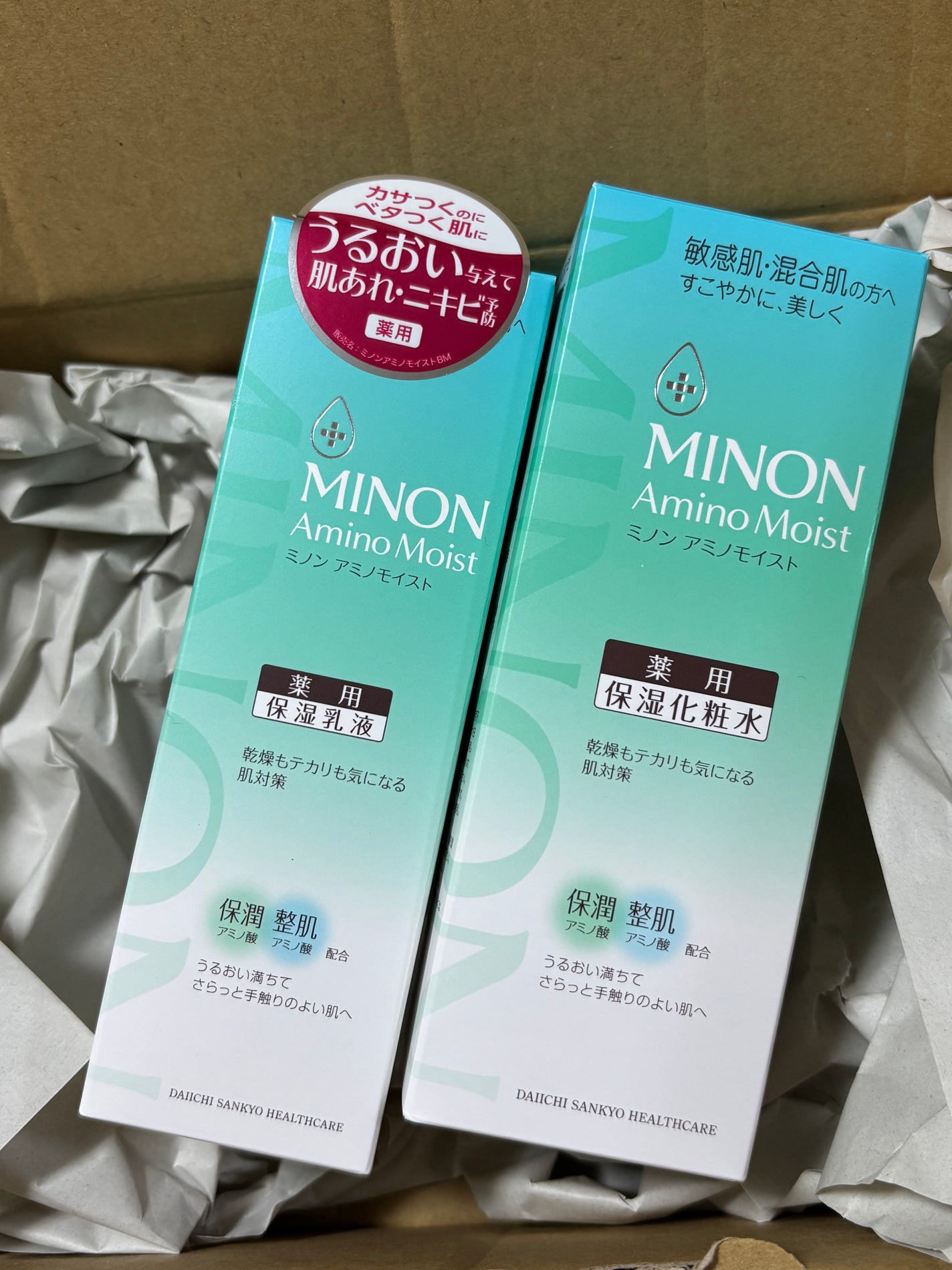 ããã³ ã¢ããã¢ã€ã¹ã è¬çšã¢ã¯ãã±ã¢ ããŒã·ã§ã³/ããã³/åç²§æ°Žã䜿ã£ãã¯ãã³ãïŒ2æç®ïŒ