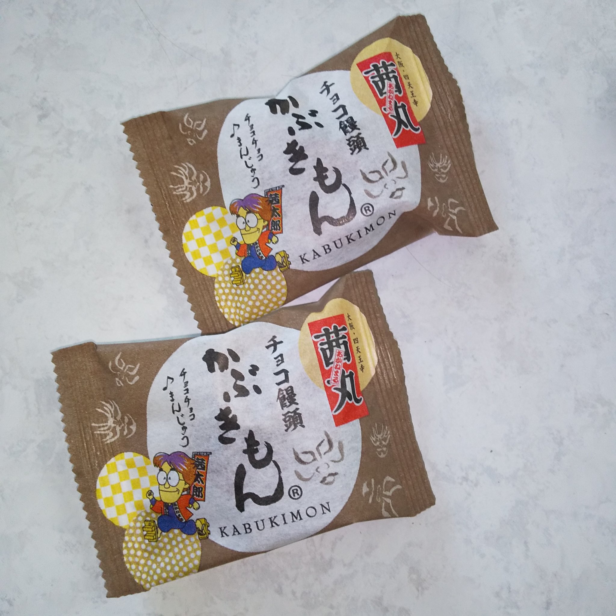 ローションイドロA n 170ml/クレ・ド・ポー ボーテ/化粧水を使ったクチコミ（1枚目）