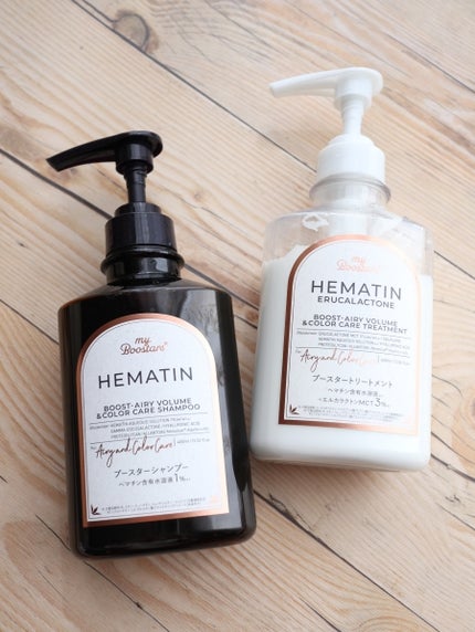 ヘマチン ブースター シャンプー /トリートメント ペアー&ムスクの香り/マイブースターズ/市販シャンプーを使ったクチコミ(1枚目)