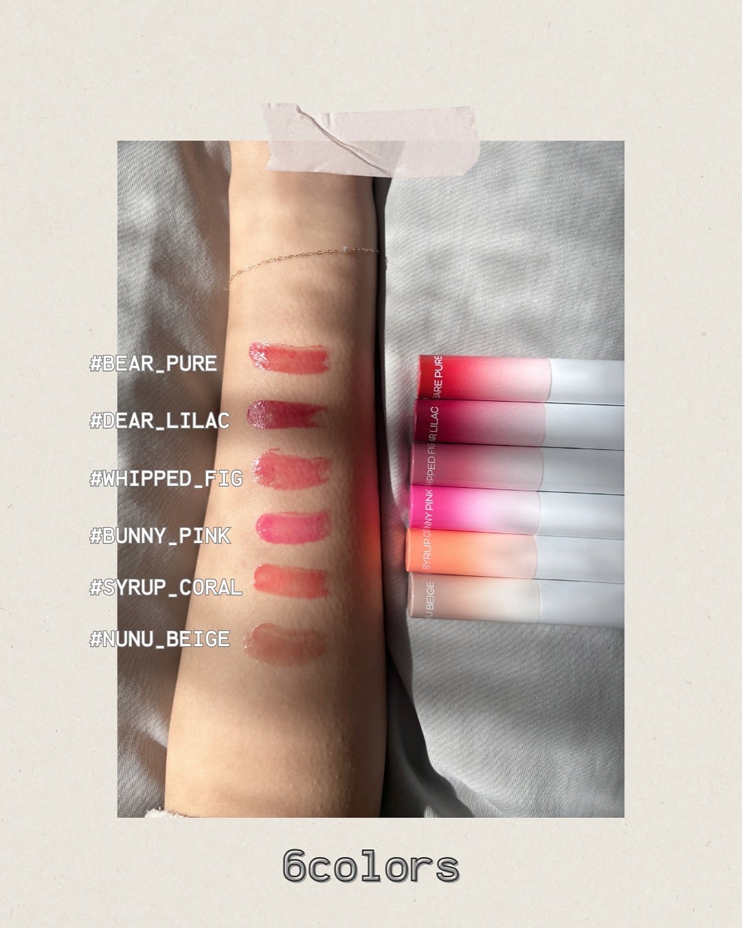 MELTING CHANGE PLUMPING BALM/keybo/口紅を使ったクチコミ(3枚目)