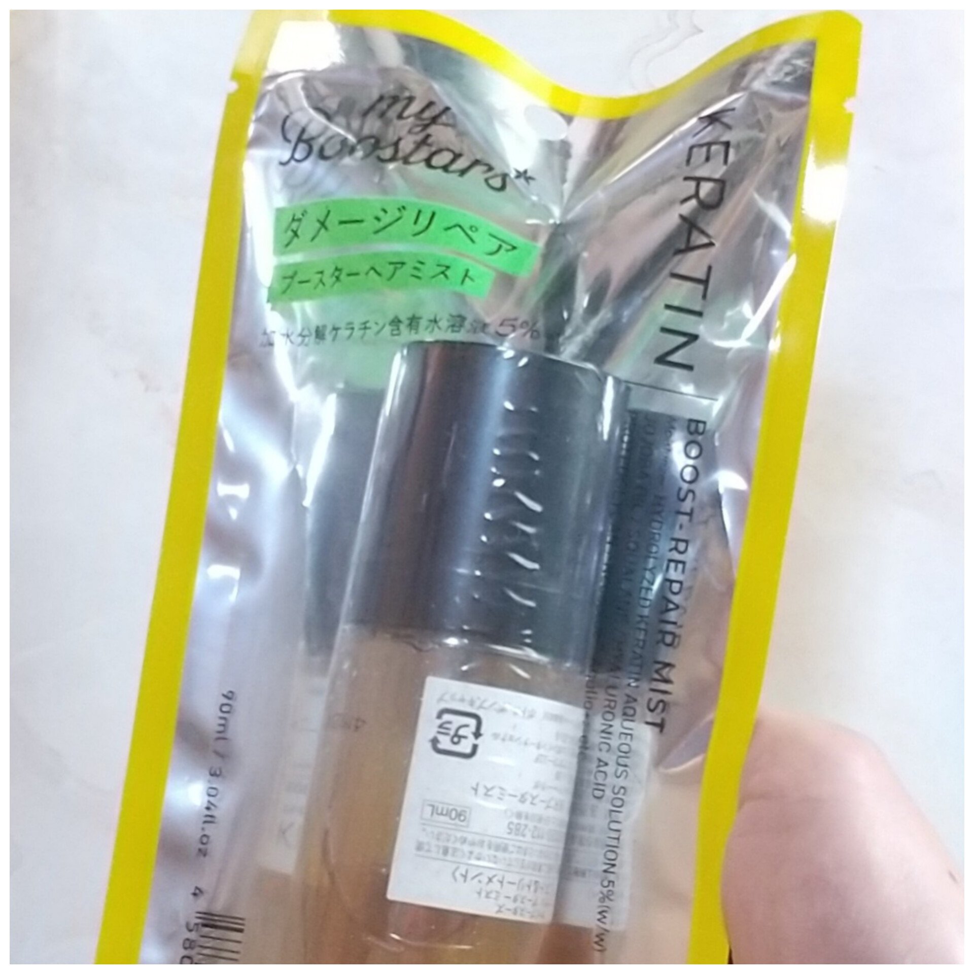 ケラチン ブースター ミスト [ダメージリペア] シトラスサボンの香り/マイブースターズ/アウトバストリートメントを使ったクチコミ（2枚目）