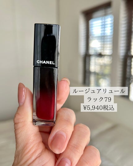 ルージュ アリュール ラック/CHANEL/口紅を使ったクチコミ(3枚目)