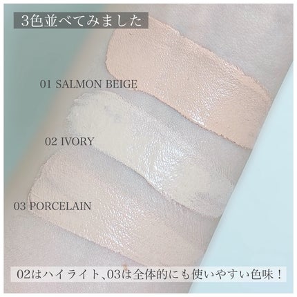 グラインディングコンシールバター/LUNA/クリームコンシーラーを使ったクチコミ(9枚目)