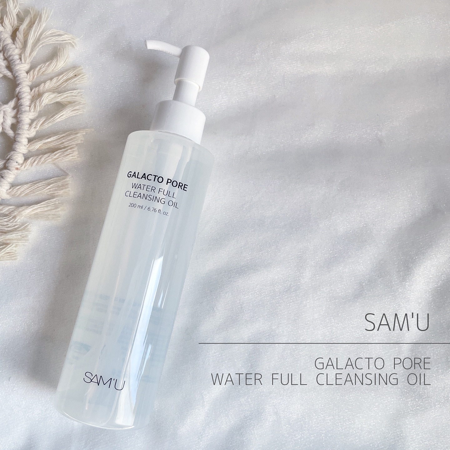 サミュ ガラクトポア ウォーターフル クレンジングオイル/SAM&#39;U/オイルクレンジングを使ったクチコミ（1枚目）