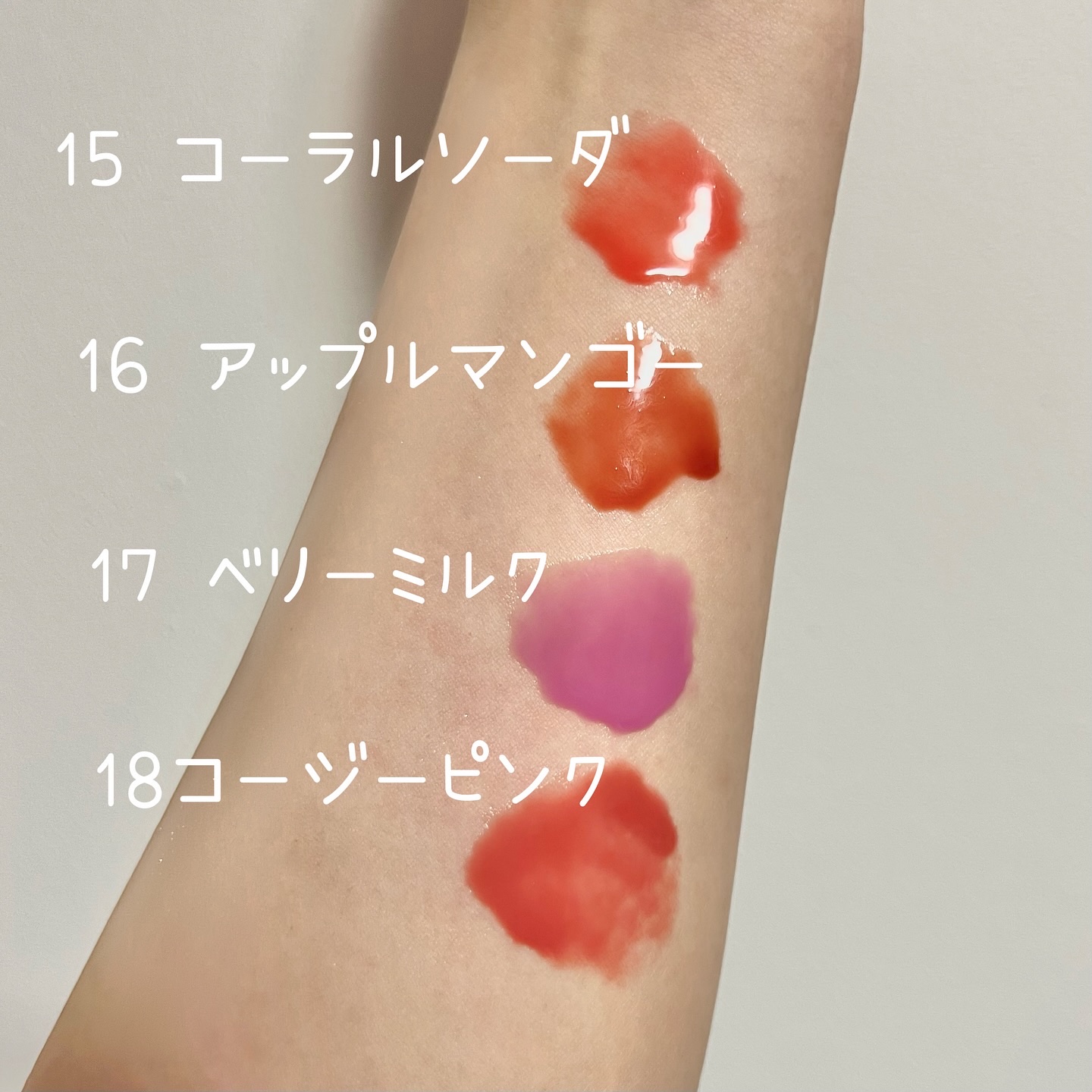 を使ったクチコミ（3枚目）