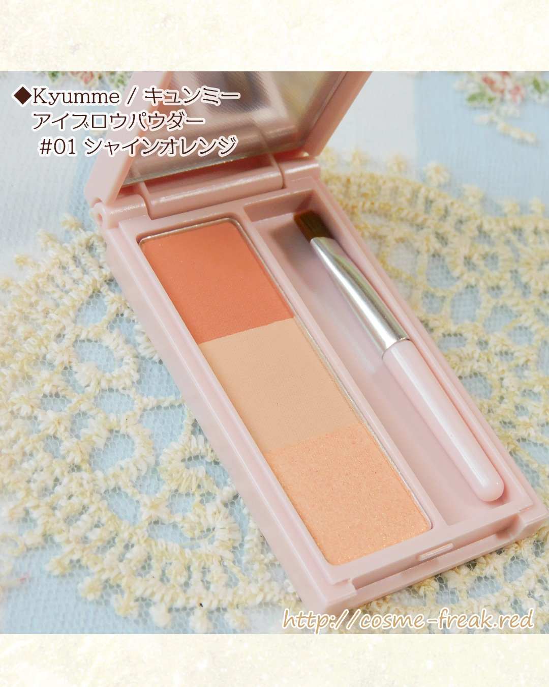 KM アイブロウパウダー/DAISO/パウダーアイブロウを使ったクチコミ（3枚目）