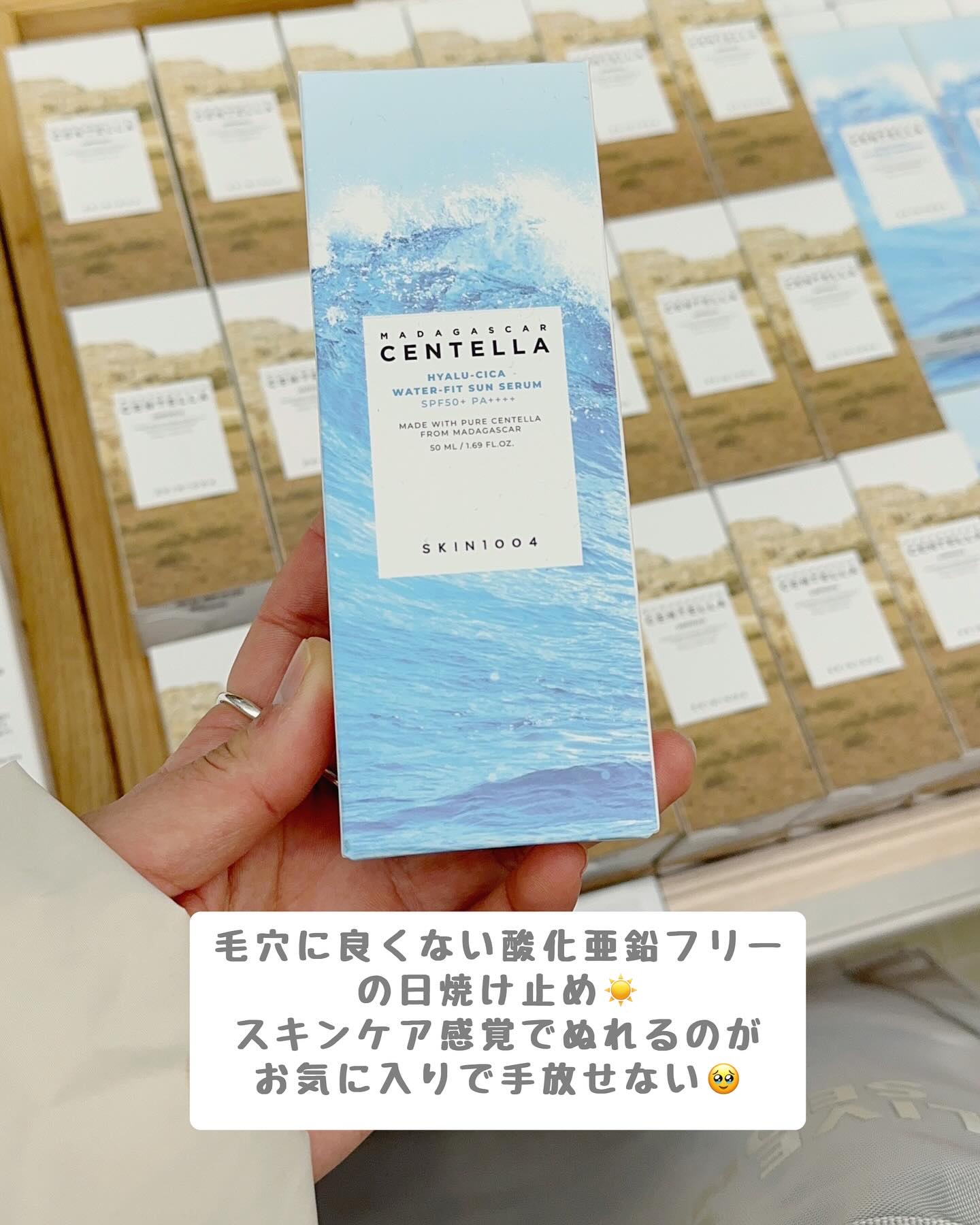 トリデン ダイブインマスクパック/Torriden/シートマスク・パックを使ったクチコミ（2枚目）