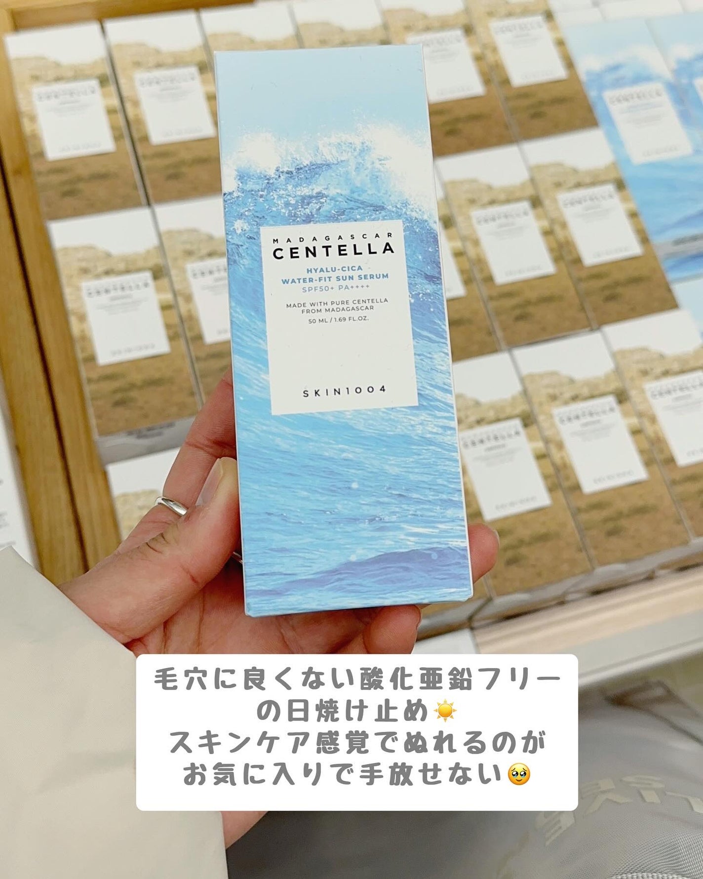 トリデン ダイブインマスクパック/Torriden/シートマスク・パックを使ったクチコミ(2枚目)