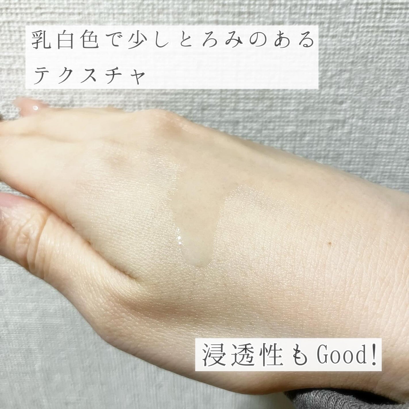 グルタチオンアンプルトナー/SKIN&LAB/化粧水を使ったクチコミ(2枚目)