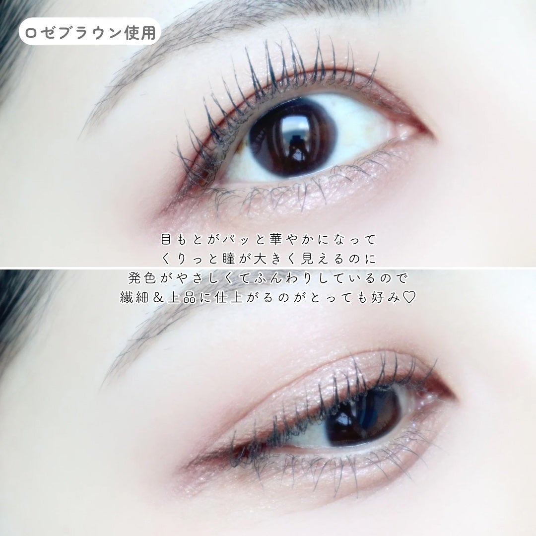 アクトリース カラーアイズ/ノエビア/アイシャドウパレットを使ったクチコミ(5枚目)