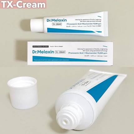 TX-Cream/Dr.Melaxin/フェイスクリームを使ったクチコミ(4枚目)