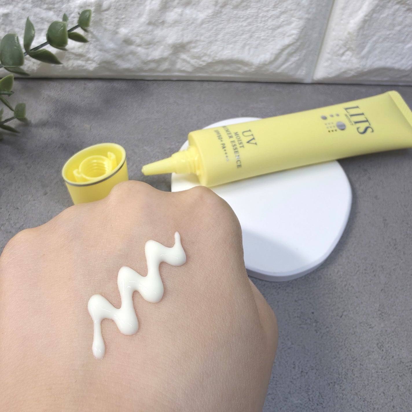 モイストC UVプライマー エッセンス/リッツ/化粧下地を使ったクチコミ(2枚目)