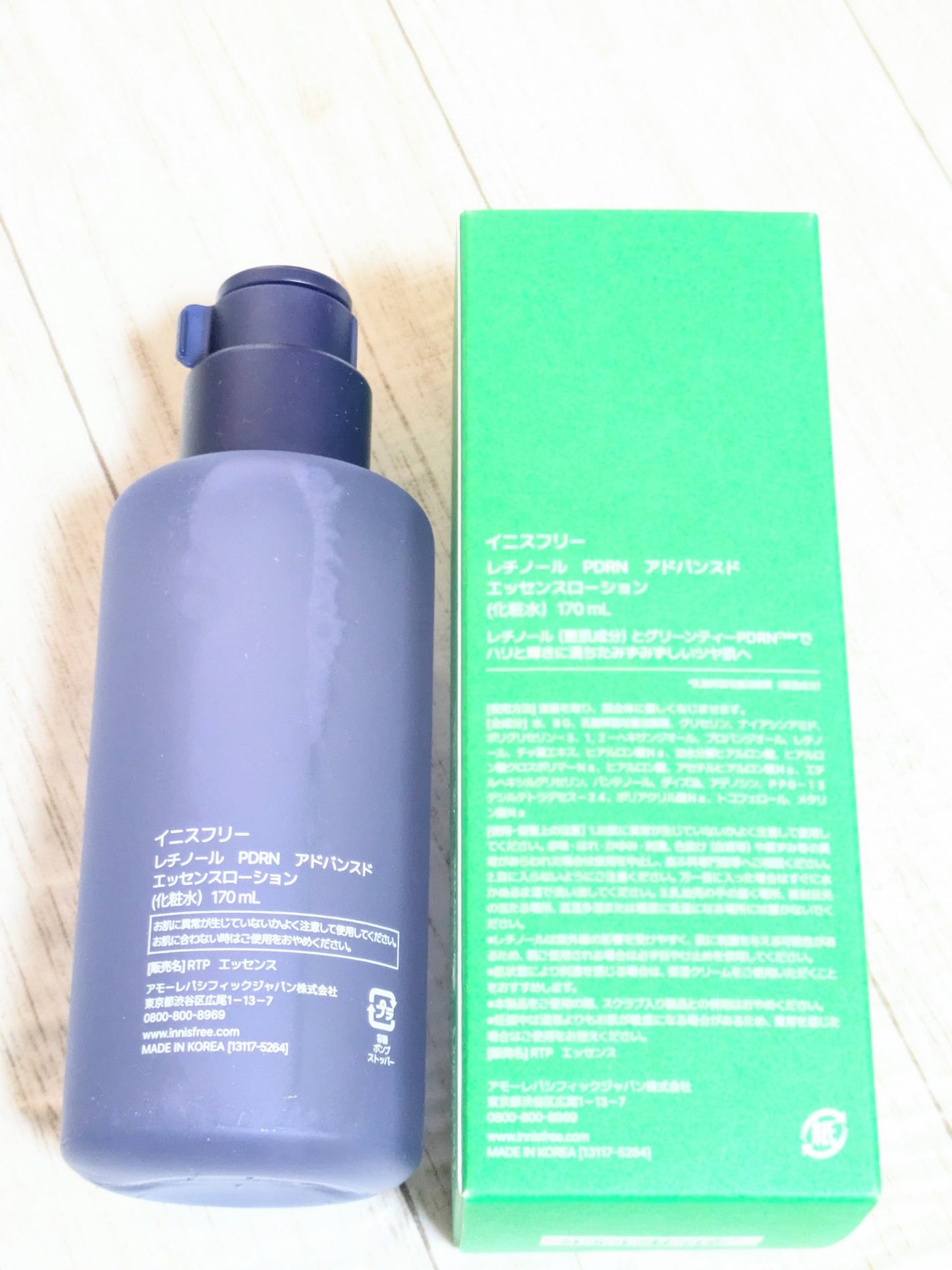レチノール PDRN アドバンスド エッセンスローション/innisfree/化粧水を使ったクチコミ(2枚目)