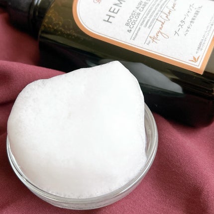 ヘマチン ブースター シャンプー /トリートメント ペアー&ムスクの香り/マイブースターズ/市販シャンプーを使ったクチコミ(4枚目)