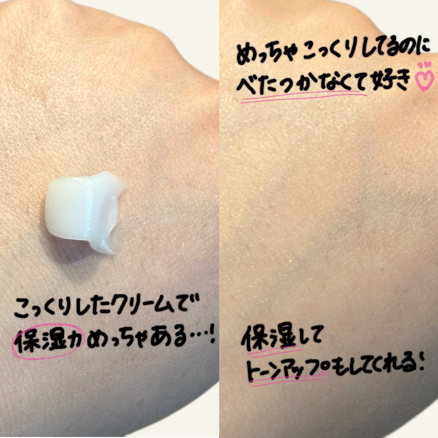 TX-アンプルクレンザー/Dr.Melaxin/美容液を使ったクチコミ(7枚目)