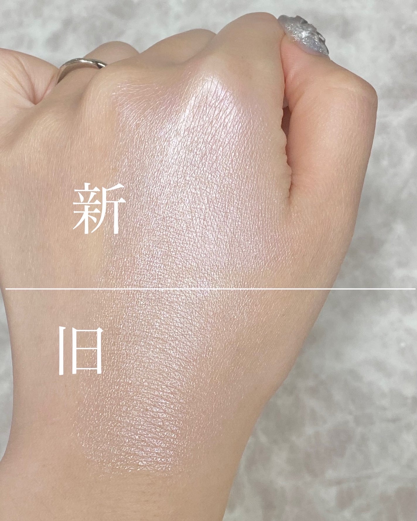 ジルスチュアート イルミネイティングジェム セラムプライマー/JILL STUART/化粧下地を使ったクチコミ(4枚目)