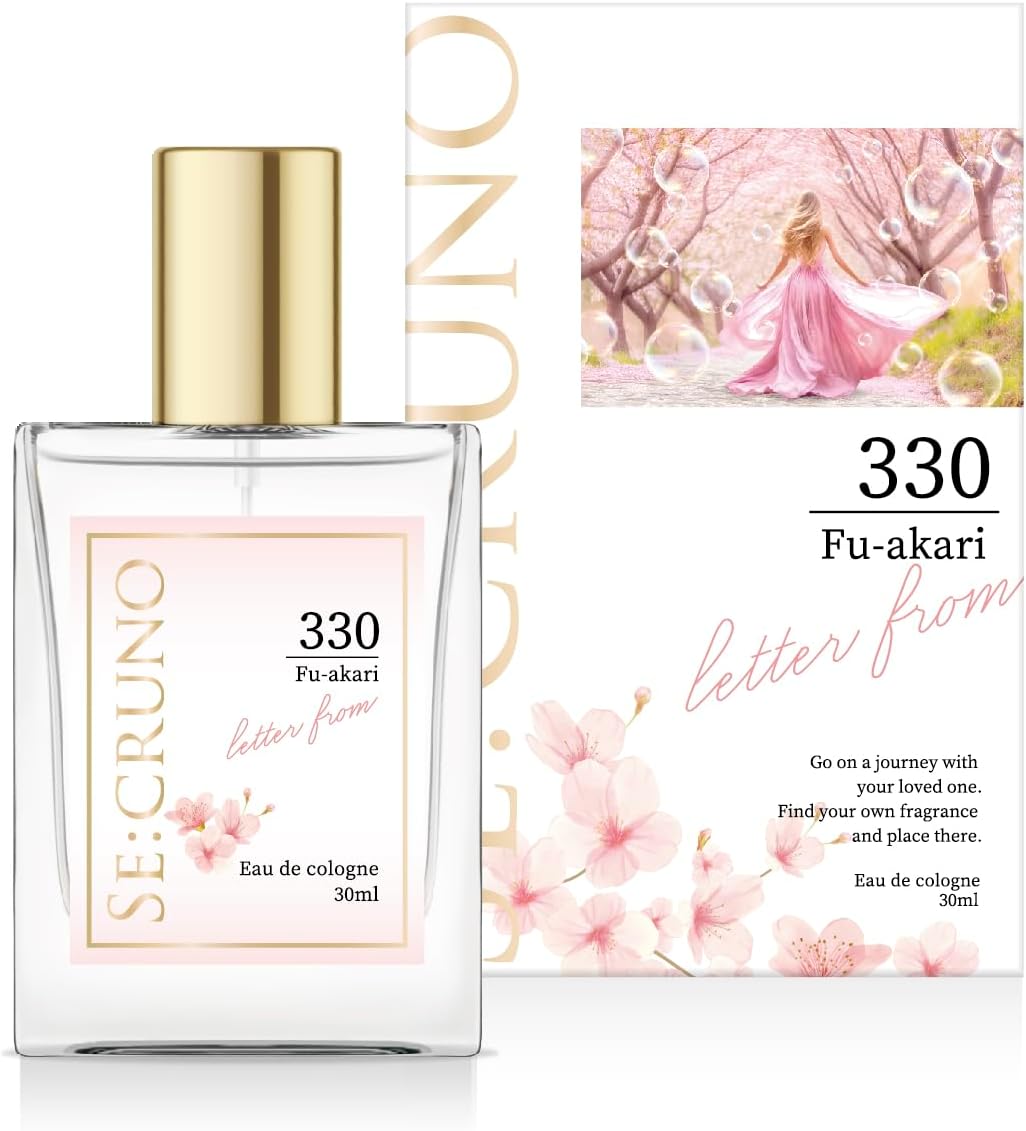  シークルーノ オーデコロン フウアカリ330 / SE:CRUNO