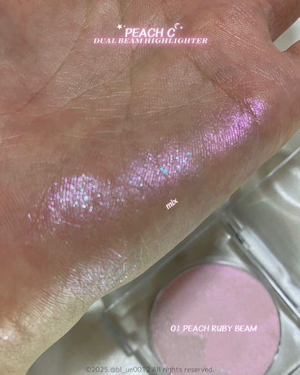 ピーチC デュアルビームハイライター 01 ピーチルビービーム/Peach C/パウダーハイライトの画像