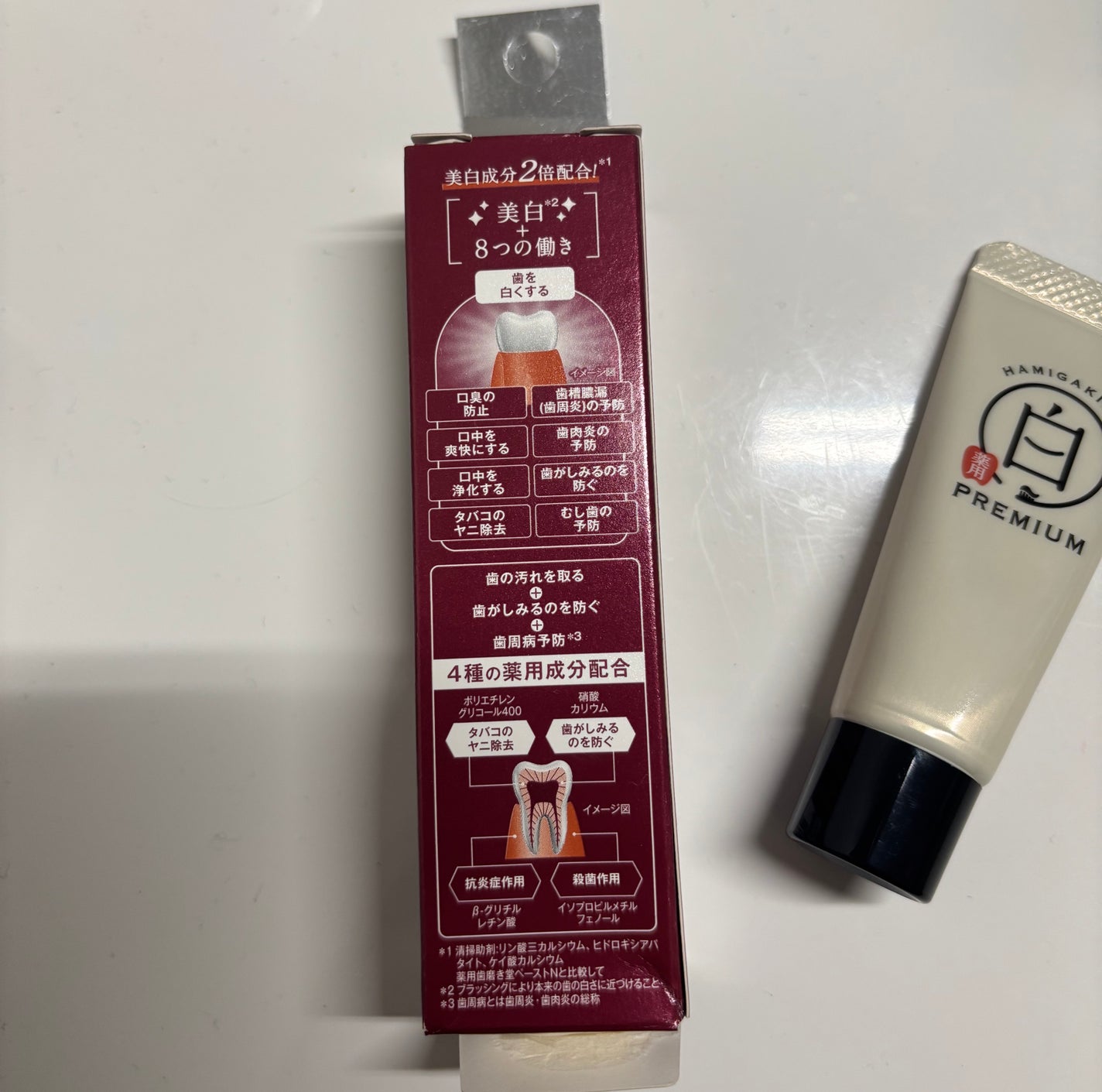 歯磨き堂 薬用ホワイトニングペースト プレミアム/歯磨き堂/歯磨き粉を使ったクチコミ(3枚目)