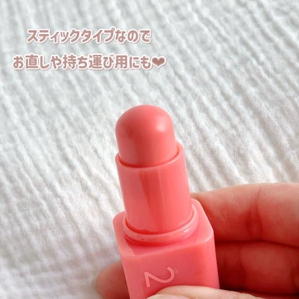ポケットコットンブラーリングスティック/2aN/ジェル・クリームチークを使ったクチコミ(3枚目)