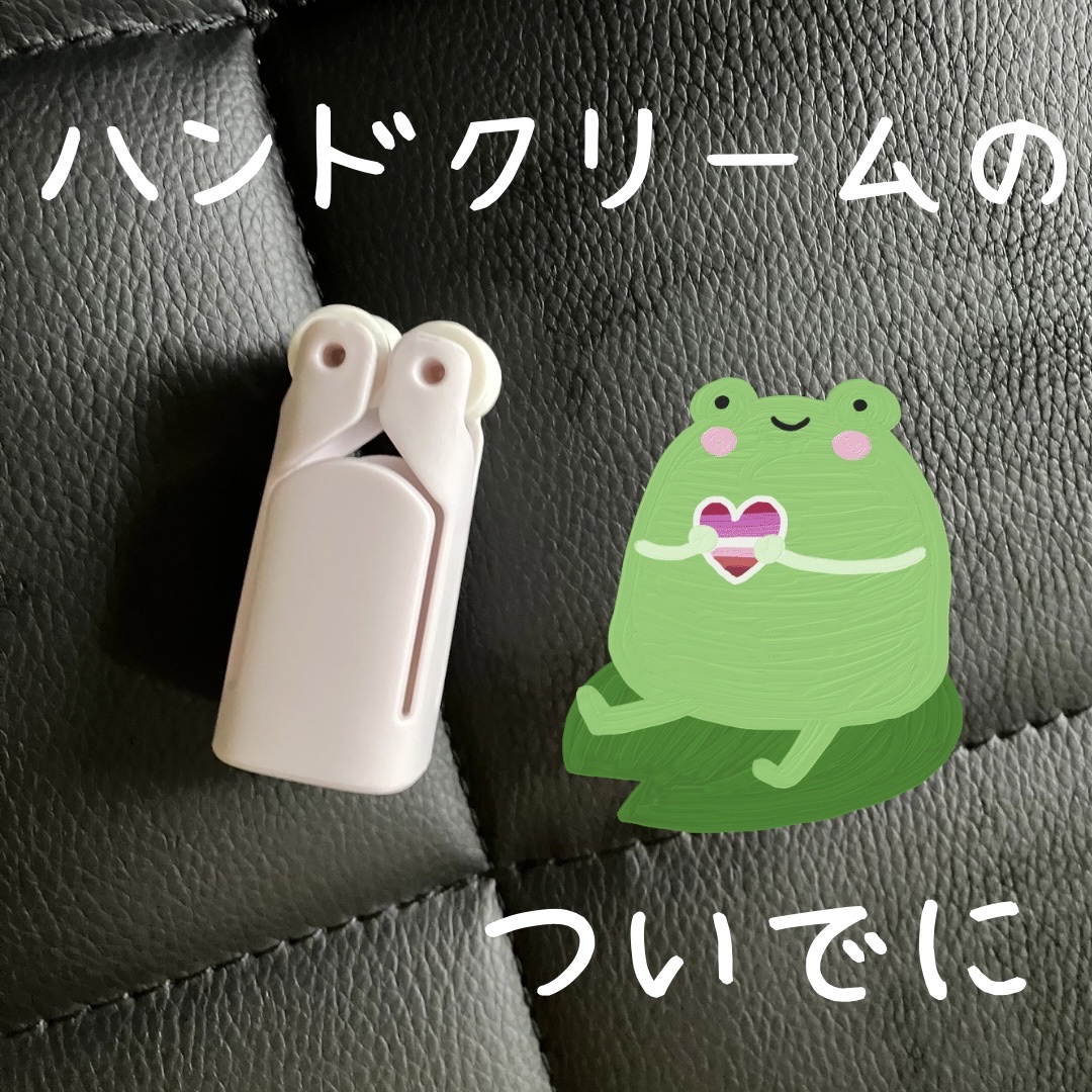 コンパクト指ローラー/キャンドゥ/ボディローラーを使ったクチコミ（1枚目）