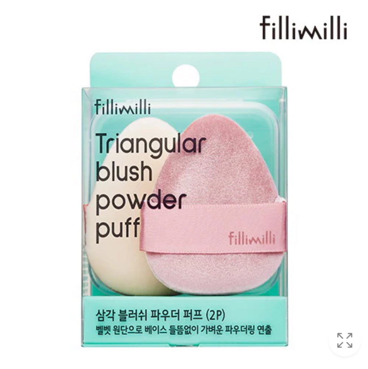 プライミングエッセンス；ラディアンスレイヤー/Huxley/化粧下地を使ったクチコミ（2枚目）