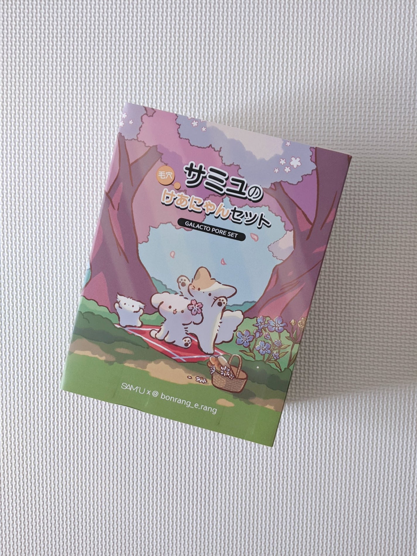 けあにゃんSET SAM'U