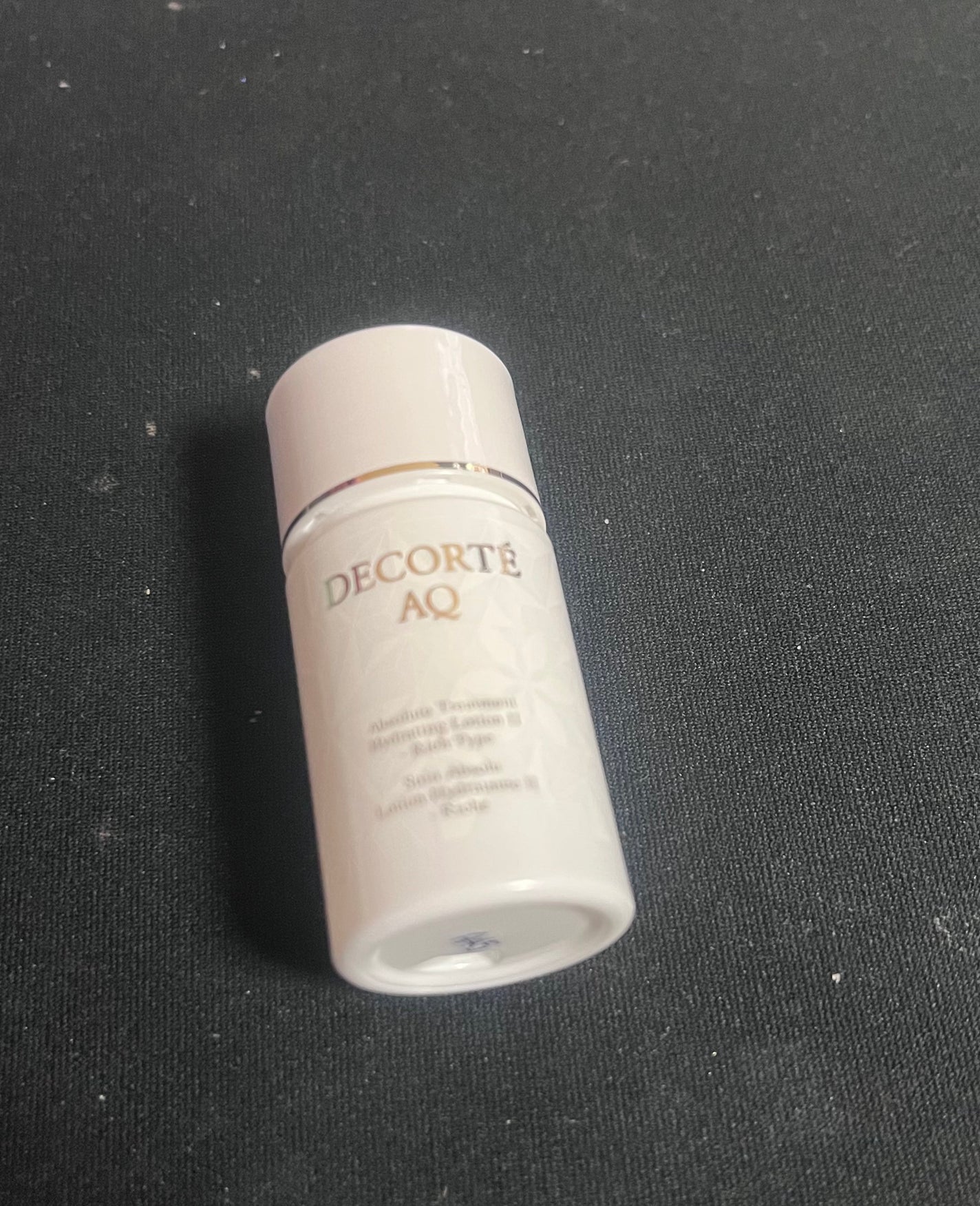 AQ エマルジョン/DECORTÉ/乳液を使ったクチコミ(1枚目)