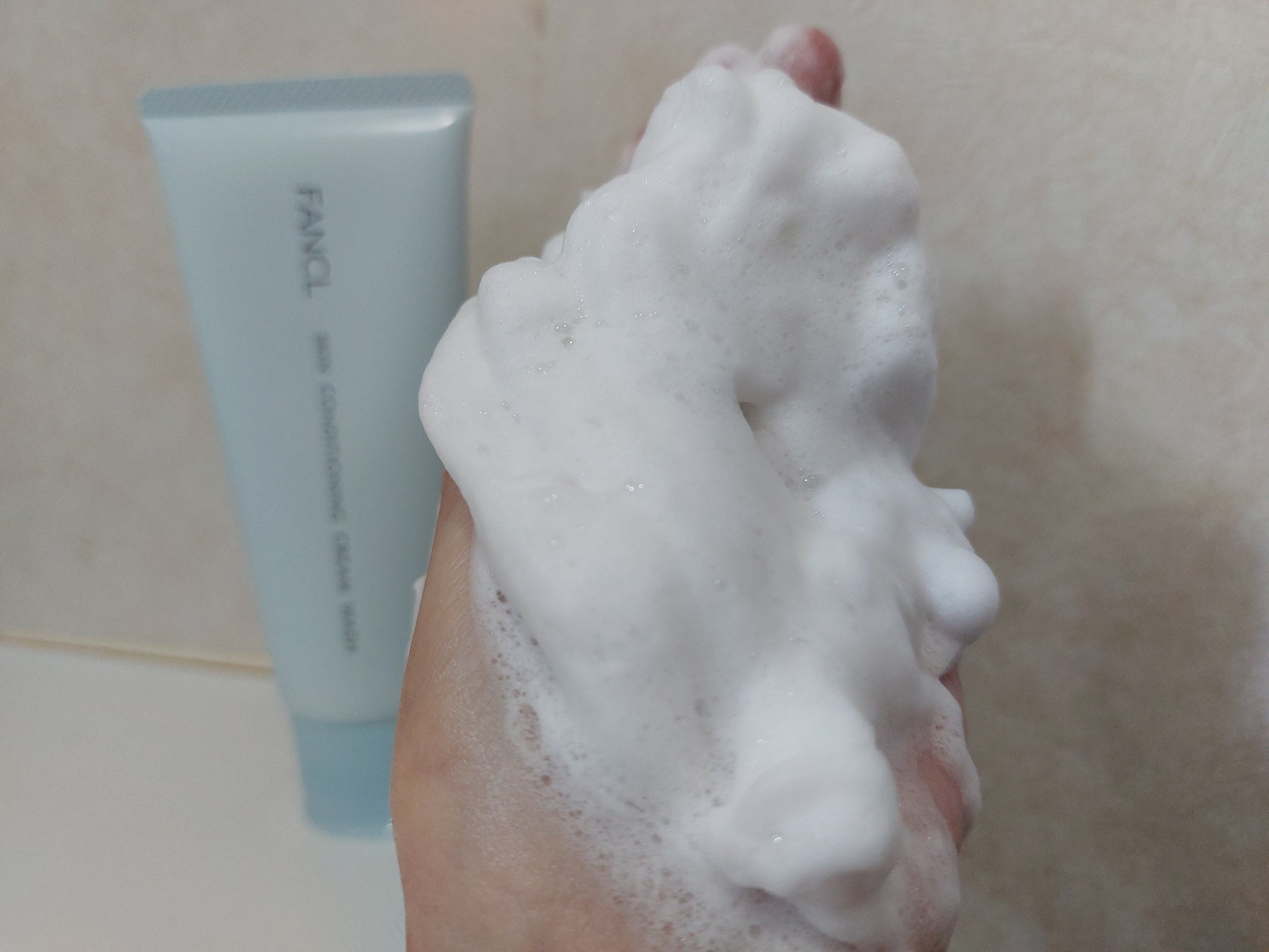 スキンコンディショニング洗顔/ファンケル/洗顔フォームを使ったクチコミ（3枚目）